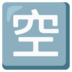 togel hongkong wap 2015 aturan judi olahraga Azul Claro Numazu mengumumkan pada tanggal 7 bahwa FW Brown Noah Kenshin (20)